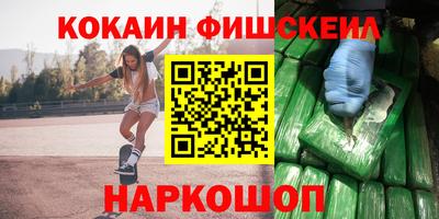 прущие грибы Кулебаки