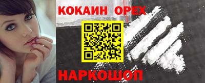 прущие грибы Кулебаки