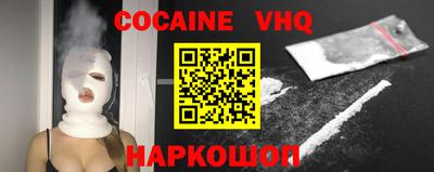 тгк Кунгур