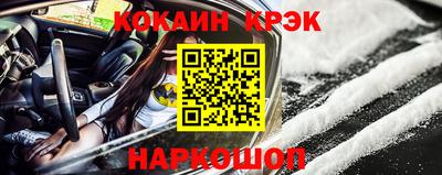 тгк Кунгур