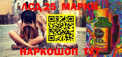 прущие грибы Кулебаки