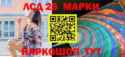 тгк Кунгур