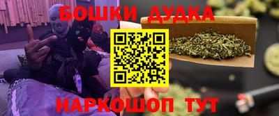 тгк Кунгур