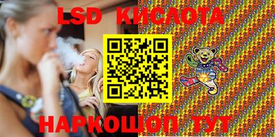 прущие грибы Кулебаки