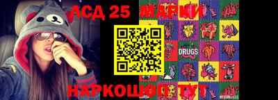альфа пвп VHQ Кумертау
