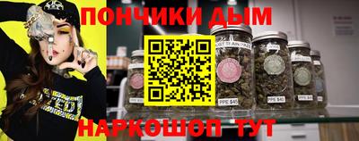 тгк Кунгур