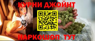альфа пвп VHQ Кумертау