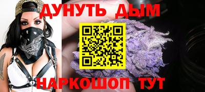 тгк Кунгур