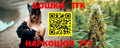 прущие грибы Кулебаки