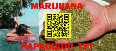 тгк Кунгур