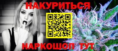 альфа пвп VHQ Кумертау