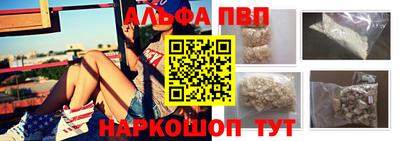 тгк Кунгур