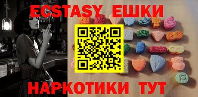 альфа пвп VHQ Кумертау