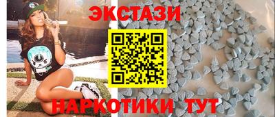 альфа пвп VHQ Кумертау