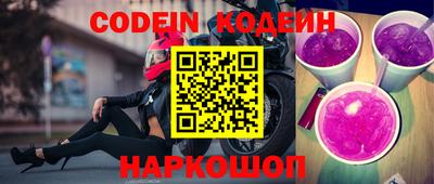 прущие грибы Кулебаки
