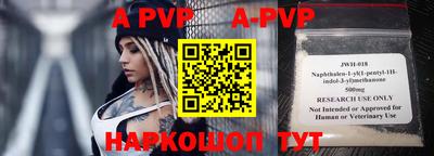 прущие грибы Кулебаки