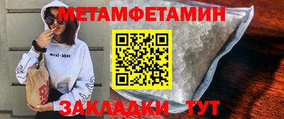 тгк Кунгур