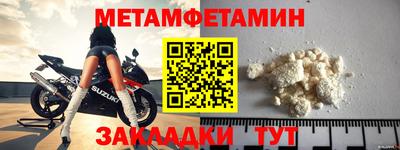 прущие грибы Кулебаки
