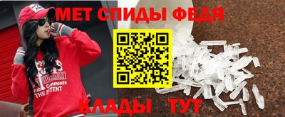 тгк Кунгур