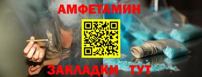 тгк Кунгур