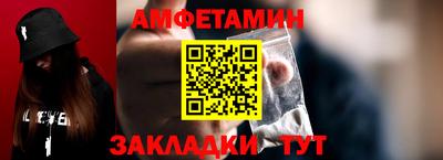 тгк Кунгур