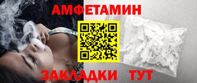 тгк Кунгур