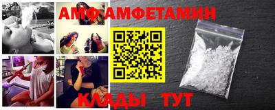 тгк Кунгур