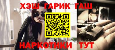 прущие грибы Кулебаки