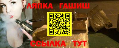тгк Кунгур