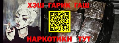 прущие грибы Кулебаки