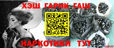 альфа пвп VHQ Кумертау