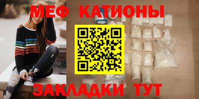 прущие грибы Кулебаки