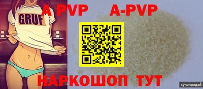 прущие грибы Кулебаки