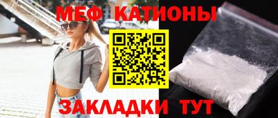 прущие грибы Кулебаки