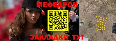 альфа пвп VHQ Кумертау